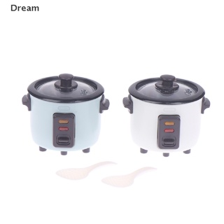 &lt;Dream&gt; หม้อหุงข้าว ขนาดเล็ก 1:12 พร้อมช้อนข้าว สําหรับตกแต่งบ้านตุ๊กตา ห้องครัว ลดราคา