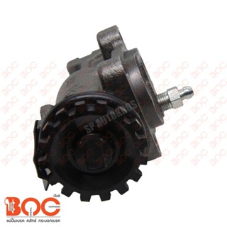 BOC กระบอกเบรคหน้า  ISUZU  NKR  FL  1-1/8"  OEM#8-94128-163-1 #WIS-213