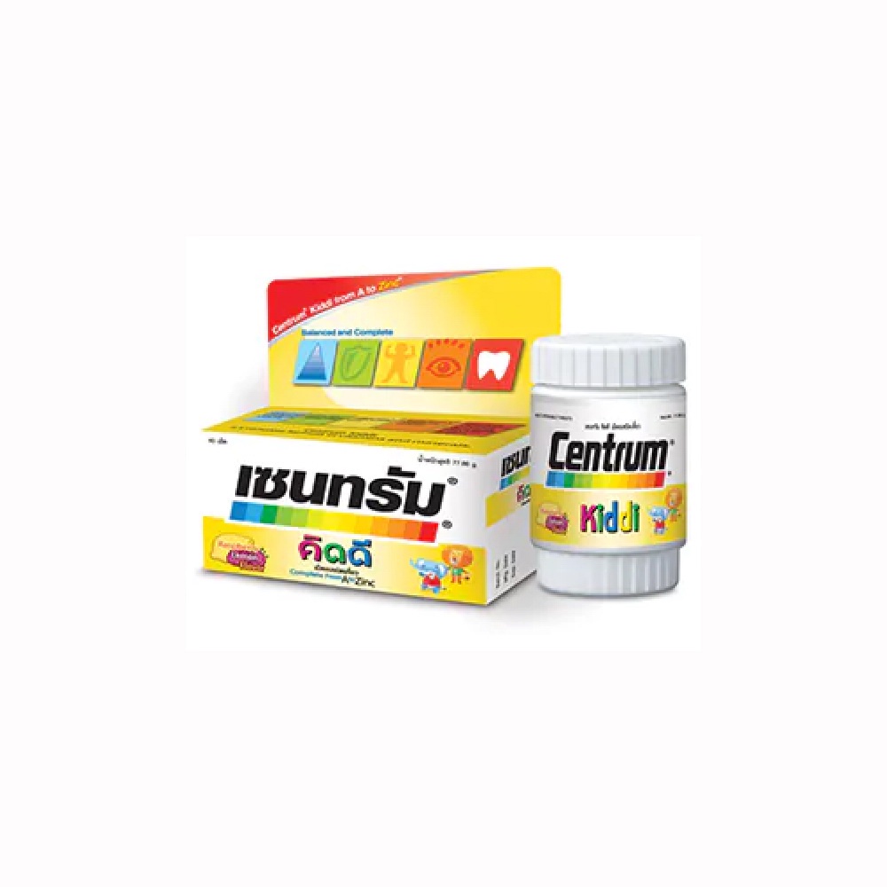 centrum-kiddi-dietary-chew-40-เม็ด