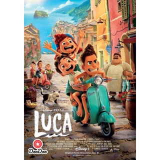 DVD Luca ลูก้า (2021) (เสียง ไทยมาสเตอร์/อังกฤษ ซับ ไทย/อังกฤษ) หนัง ดีวีดี