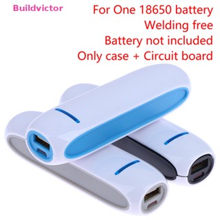 Buildvictor ชุดกล่องชาร์จ USB 18650 5V DIY 1 ชิ้น