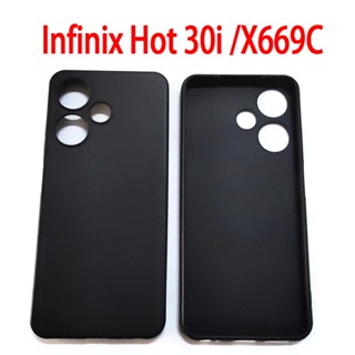 เคสโทรศัพท์มือถือ ซิลิโคนนิ่ม TPU สีดํา สําหรับ Infinix Hot 30i X669C