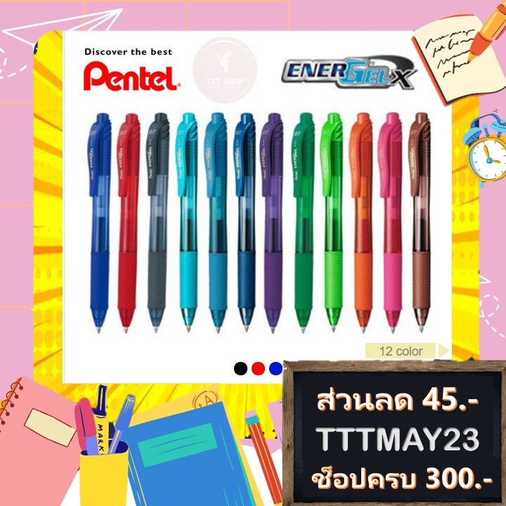 ภาพหน้าปกสินค้า(ราคาถูกสุด) ปากกา Pentel Energel X รุ่น BLN105 // BL107 ขนาด 0.5 MM // 0.7 MM และไส้ปากกา ปากกาเจล จากร้าน tttshops บน Shopee