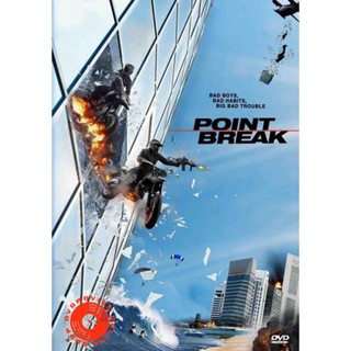 DVD POINT BREAK ปล้นข้ามโคตร (เสียง ไทย/อังกฤษ ซับ ไทย/อังกฤษ) DVD