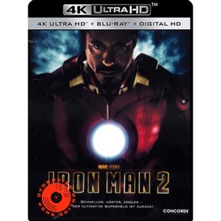 4K UHD - Iron Man 2 (2010) มหาประลัยคนเกราะเหล็ก - แผ่นหนัง 4K (เสียง Eng 7.1 Atmos/ ไทย | ซับ Eng/ ไทย) 4K UHD