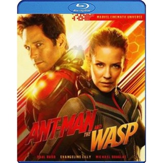 แผ่น Bluray หนังใหม่ Ant-Man and the Wasp (2018) แอนท์-แมน และ เดอะ วอสพ์ (เสียง Eng 7.1/ไทย | ซับ Eng/ ไทย) หนัง บลูเรย