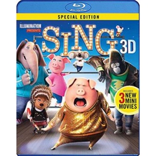 แผ่น Bluray หนังใหม่ Sing (2016) ร้องจริง เสียงจริง 3D (Master) (เสียง Eng 7.1/ ไทย | ซับ Eng/ ไทย) หนัง บลูเรย์