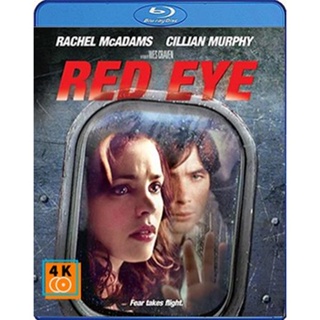 หนัง Bluray ออก ใหม่ Red Eye (2005) เที่ยวบินระทึก (เสียง Eng DTS/ไทย | ซับ Eng/ไทย) Blu-ray บลูเรย์ หนังใหม่