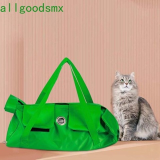 Allgoods กระเป๋าสะพายไหล่ อเนกประสงค์ ป้องกันรอยขีดข่วน สะดวกสบาย สําหรับสัตว์เลี้ยง แมว