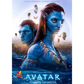 DVD ดีวีดี Avatar 2 The Way of Water (2022) วิถีแห่งสายน้ำ เสียง ไทยมาสเตอร์/อังกฤษ | ซับ ไทย/อังกฤษ