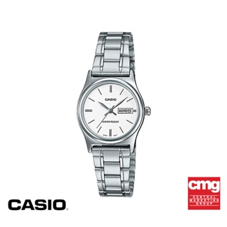 ภาพหน้าปกสินค้าCASIO นาฬิกาข้อมือ GENERAL รุ่น LTP-V006D-7B2UDF นาฬิกา นาฬิกาข้อมือ ที่เกี่ยวข้อง