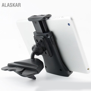  ALASKAR ที่ยึดโทรศัพท์ CD หมุนได้ 360 องศา วัสดุกาวอ่อน ABS โครงสร้างหัวเข็มขัด ประเภททั่วไป ที่วางโทรศัพท์ติดรถยนต์