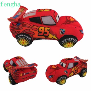 Fengha ตุ๊กตาการ์ตูน Mcqueen Pixar Cars 17 ซม. 25 ซม. 35 ซม. ของขวัญวันเกิด ของเล่นสําหรับเด็ก