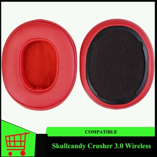 แผ่นโฟมฟองน้ํานุ่ม แบบเปลี่ยน สําหรับหูฟังไร้สาย Skullcandy Crusher 3.0 (สีดํา แดง ขาว)