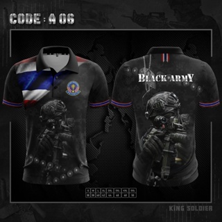 A06 เสื้อโปโลทหารพราน คอปกพิมพ์ลาย BLACK ARMY