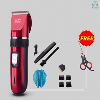 Jinke ชุดปัตตาเลี่ยนตัดผมไฟฟ้า ชาร์จ USB เสียงรบกวนต่ํา พร้อมหวี กรรไกร สําหรับเด็ก และผู้ใหญ่ [20] [มาใหม่]
