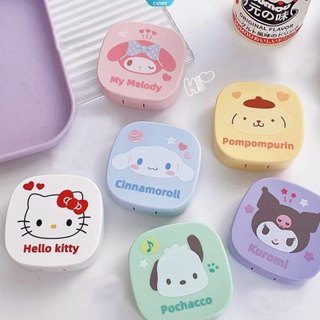 SANRIO กล่องคอนแทคเลนส์ ลาย Hello Kitty น่ารัก พร้อมกระจก แบบพกพา สําหรับนักเรียน [CAN]