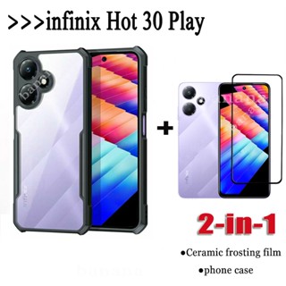 2 in1 infinix Hot 30 play เคสแข็ง อะคริลิคใส กันกระแทก และกระจกนิรภัยกันรอยหน้าจอ