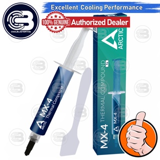 [CoolBlasterThai] Arctic MX-4 8g.Thermal compound (Heat sink silicone)