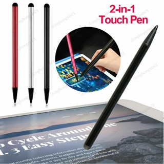 ปากกาสไตลัส 2 in 1 สําหรับ Samsung Galaxy Tab A8 10.5 นิ้ว 2022 Tab 10.5 SM-X200 SM-X205