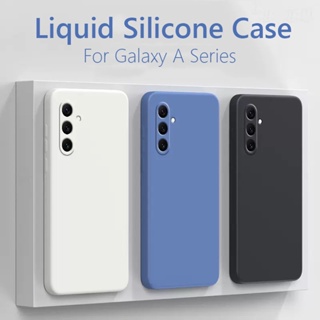 เคสโทรศัพท์มือถือ ซิลิโคนนิ่ม กันกระแทก สีพื้น แฟชั่น สําหรับ Samsung Galaxy A24 4G A245F A34 A54 5G