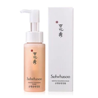 ❤️❤️ โซลวาซู โฟมล้างหน้าสูตรอ่อนโยน Sulwhasoo Gentle Cleansing Foam Mousse Nettoyante Douceur 50ml.