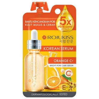 ❤️❤️ (1ซอง) โรจูคิส ออเร้นจ์ ซี+ ไบร์ท พอร์ แคร์ เซรั่ม Rojukiss ORANGE C+ BRIGHT PORE CARE SERUM  8มล.