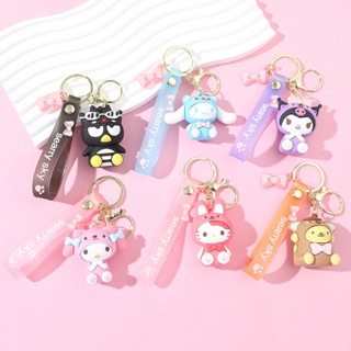 SANRIO พวงกุญแจ จี้ตุ๊กตาการ์ตูนอนิเมะ Melody Kuromi Cinnamoroll Hello Kitty น่ารัก เหมาะกับของขวัญ ของเล่นสําหรับเด็ก