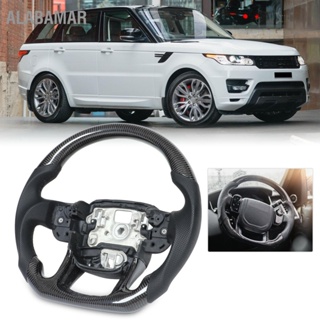 ALABAMAR พวงมาลัยคาร์บอนไฟเบอร์แบบกำหนดเองเปลี่ยนหนังพรุนสำหรับ Land Rover Range Sport L494 2014-2022