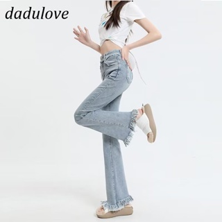 DaDulove💕 New American Ins Raw Edge Jeans Womens High Waist Loose Wide Leg Pants Large Size Trousers