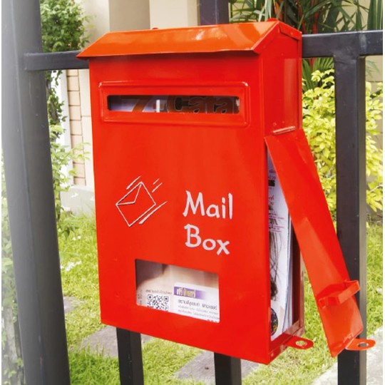 ตู้ไปรษณีย์-ตู้จดหมาย-กล่องไปรษณีย์-mailbox
