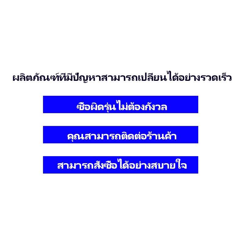 แบตเตอรี่โน๊ตบุ๊คtoshibaใช้ได้กับรุ่น-pa3634u-1bas-pa3635u-1bam-l310-l510-m645-m800-m801-m900