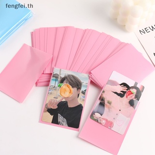Fengfei กระเป๋าฟิล์ม PP สีไอศกรีม สําหรับใส่โฟโต้การ์ด การ์ดรูปภาพ ไอดอล 50 ชิ้น ต่อแพ็ก