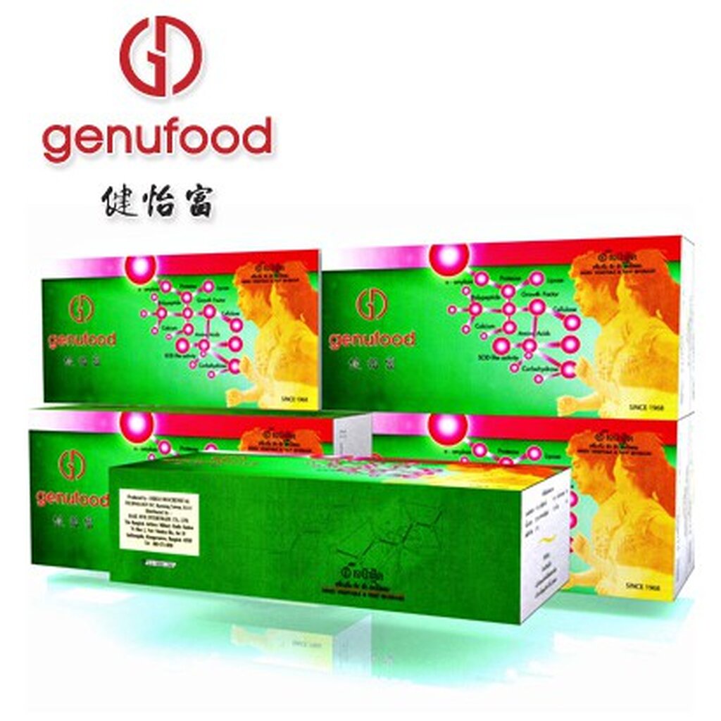 genufood-กล่องเล็ก-เจนิฟู้ด-เอนไซม์-1-กล่อง-30-ซอง