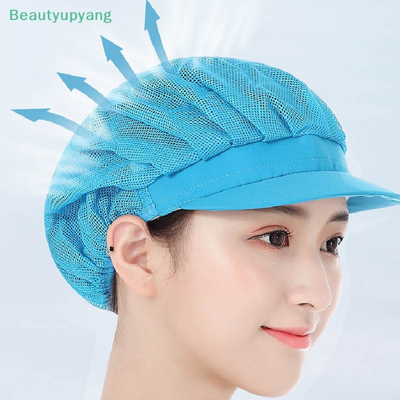 beautyupyang-หมวกเชฟ-กันฝุ่น-สําหรับใส่ทํางานโรงงาน-โรงงานอาหาร