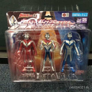 ส่งเร็ว BANDAI BANDAI Dina Ultraman ครบรอบ 25 ปี ของเล่นตุ๊กตายางนิ่ม ส่องแสง CTV2