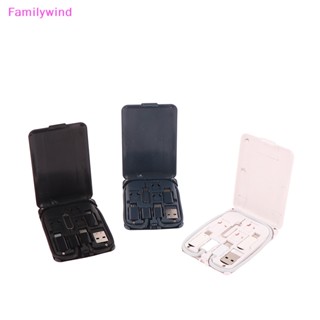 Familywind&gt; กล่องเก็บสายเคเบิลข้อมูล 60W อเนกประสงค์ สําหรับ IPhone Type C