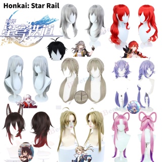 Honkai: Star Rail Yanqing Kafka Himeko Clara วิกผมคอสเพลย์ อะนิเมะ สําหรับปาร์ตี้ฮาโลวีน 2023