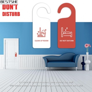 ใหม่ ป้ายสัญลักษณ์ประตู ลาย Do Not Do Not Disturb