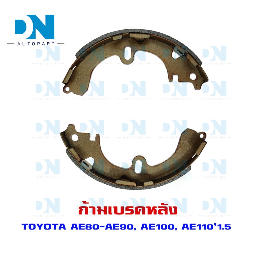 ก้ามเบรค-toyota-ae80-ae90-ae100-ae110-1-5-l-ก้ามเบรคหลัง-โตโยต้า-เออี-80-เออี-90-เออี-100-เออี-110-k-2311