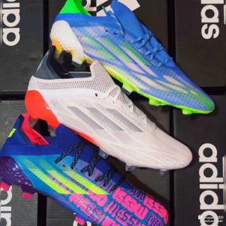 รองเท้าฟุตบอล ADIDAS X SPEEDFLOW.1 FG สินค้าถ่ายจากงานจริง มีบริการเก็บเงินปลายทาง สอบถามได้เลยนะคะ