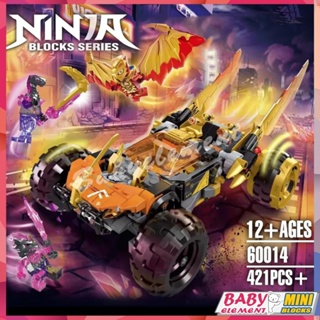 Ninjago: บล็อคตัวต่อ รูปมังกร Master of Spinjitzu 71769 ของเล่นสําหรับเด็ก