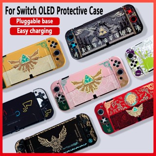 เคสแข็ง NS OLED อุปกรณ์เสริม สําหรับ Nintendo SWITCH OLED