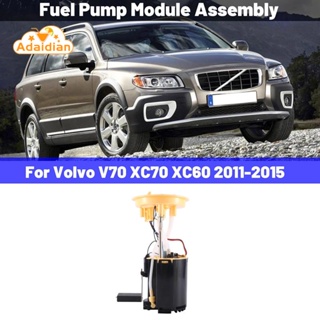 โมดูลปั๊มเชื้อเพลิงไฟฟ้าดีเซล สําหรับรถยนต์ Volvo V70 XC70 XC60 2011-2015 31274936 31372898