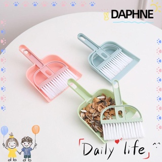 Daphne ไม้กวาดทําความสะอาดคีย์บอร์ด สําหรับโต๊ะข้างเตียง โต๊ะครอบครัว