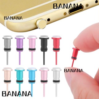 BANANA Earphone Dust Plug 3.5mm AUX Jack Interface Anti Mobile Phone Card Retrieve Card Pin