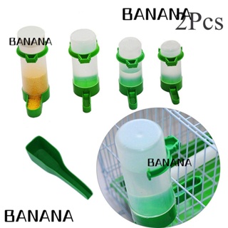 Banana1 2 ชิ้น ที่ให้น้ําสัตว์เลี้ยง ที่มีประโยชน์ ความปลอดภัย อาหาร เครื่องใช้ กรงคลิป นกหงส์หยก อาหาร