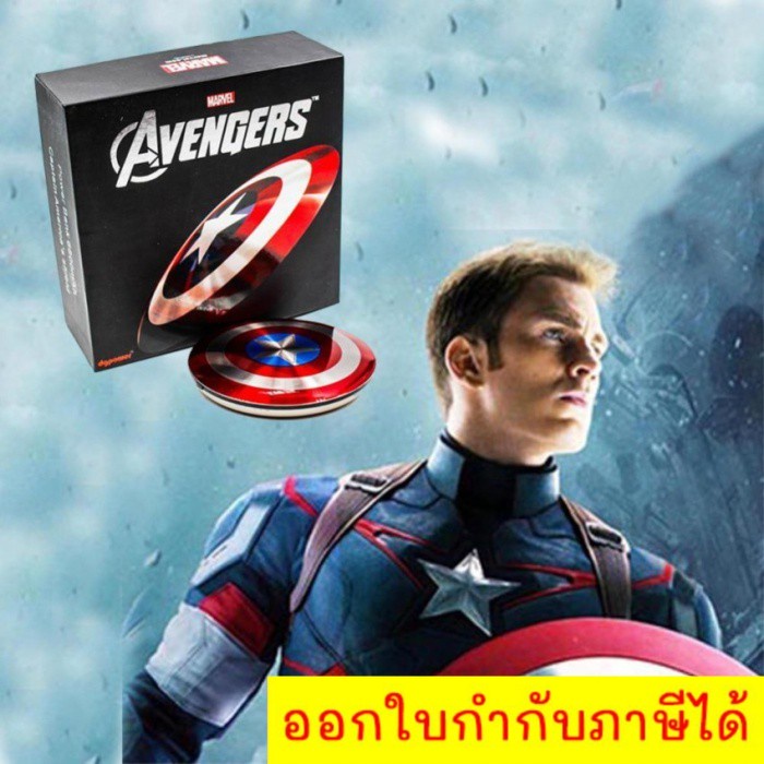 captain-america-mobile-power-6800-mah-fast-charging