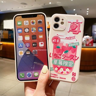 Compatible For Samsung Galaxy A14 A34 A54 A03S A02S A12 M12 A52S A22 M22 M32 A32 A72 A02 M02 A11 M11 A21S A31 A71 A51 A10 M10 A20 A30 A50 A10S A20S A30S A50S S23 Plus Ultra เคสโทรศัพท์ซิลิโคน ลายชานมสตรอเบอร์รี่น่ารัก สําหรับ