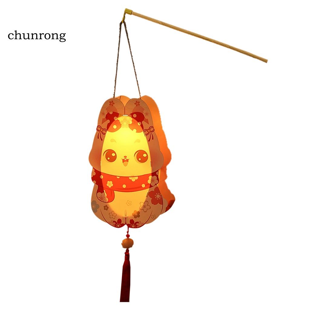 chunrong-โคมไฟเรืองแสง-แบบพกพา-ลายการ์ตูนกระต่าย-สไตล์จีน-แฮนด์เมด-diy-สําหรับของขวัญปีใหม่